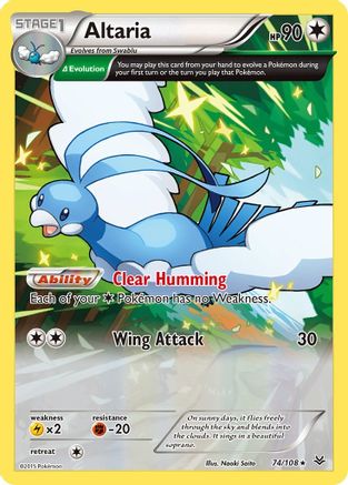 Altaria (74 Delta) 074/108/108 - Rare