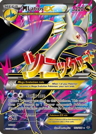 M Latios EX (102 Full Art) 102/108/108 - Ultra Rare - Holofoil