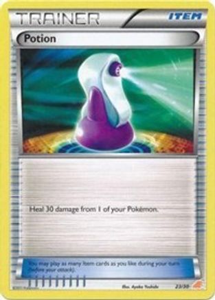 Potion (#15) 015 - Common