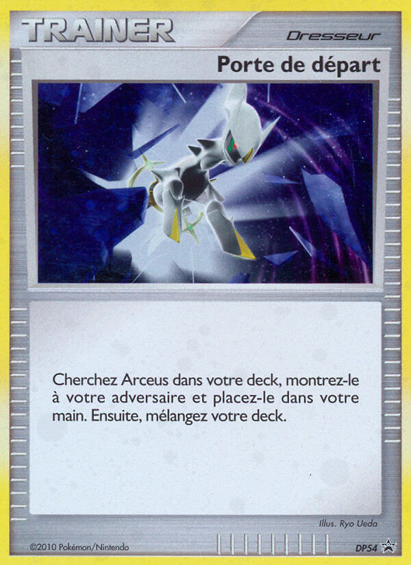 Beginning Door DP54/56 - Promo