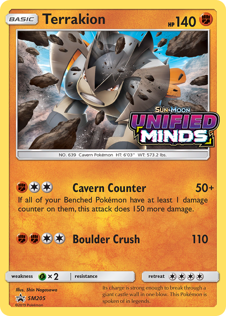 Terrakion SM205/248 - Promo - Holofoil