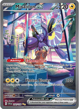 Miraidon ex (244/198) [Scarlet & Violet: Base Set]