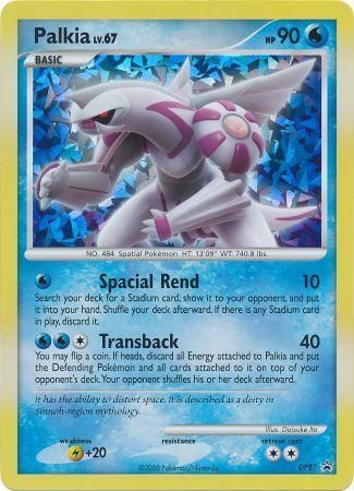 Palkia (DP27) (Jumbo Card) [Diamond & Pearl: Black Star Promos]