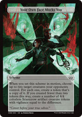 Your Own Face Mocks You (Full Art) [Duskmourn: Archenemy]