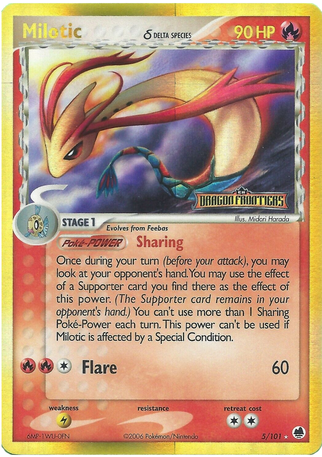 Milotic (5/101) (Delta Species) (Stamped) [EX: Dragon Frontiers]